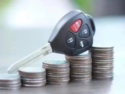 紫金汽车抵押贷款需要些什么条件?