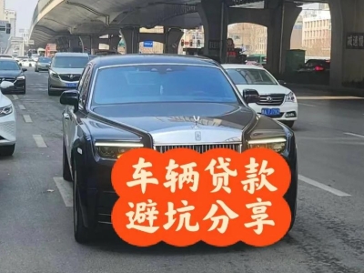 紫金汽车抵押贷款中押本不押车贷款需要什么材料?