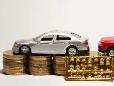 如何办理紫金正规车贷,紫金车辆抵押贷款申请流程和条件介绍