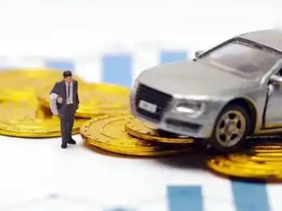 紫金车辆抵押贷款的三种常见贷款方式,你了解多少?